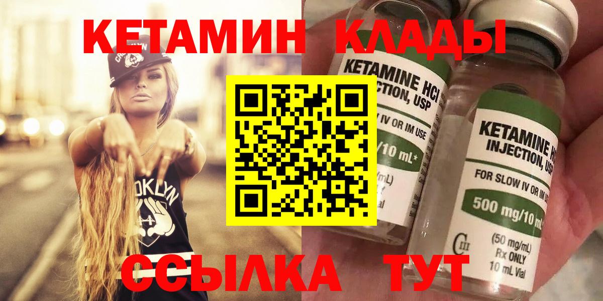 Амфетамин Фролово