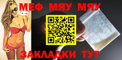 mdpv Можайск