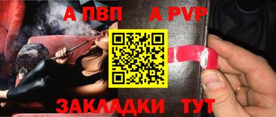 mdpv Можайск