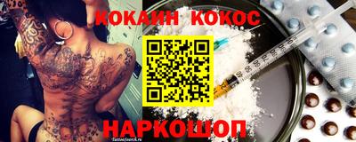 mdpv Можайск