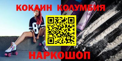 mdpv Можайск