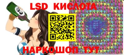 mdpv Можайск