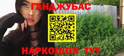 mdpv Можайск
