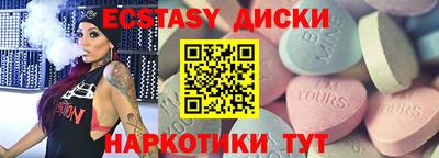 mdpv Можайск