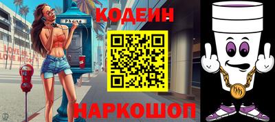 mdpv Можайск