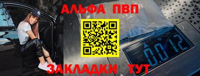 mdpv Можайск