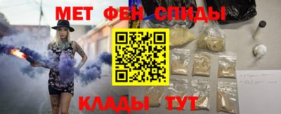 mdpv Можайск