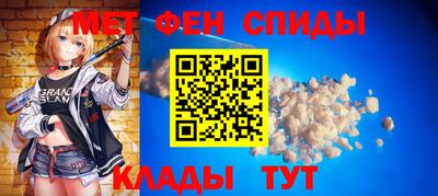 mdpv Можайск