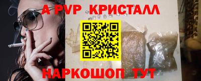 mdpv Можайск