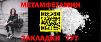 mdpv Можайск