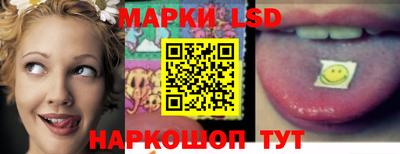 бутик Моздок