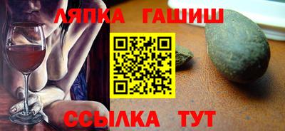 бутик Моздок
