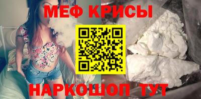 mdpv Можайск