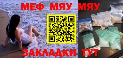 mdpv Можайск