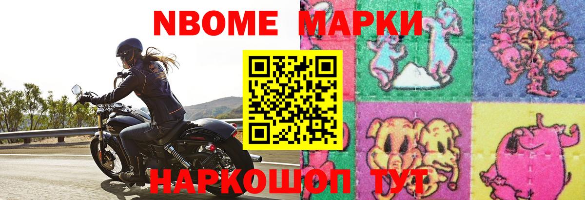 LSD-25 экстази ecstasy  Вход с VPN  Фролово 